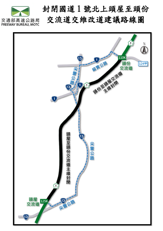 造橋-1150706-1 - 複製.png